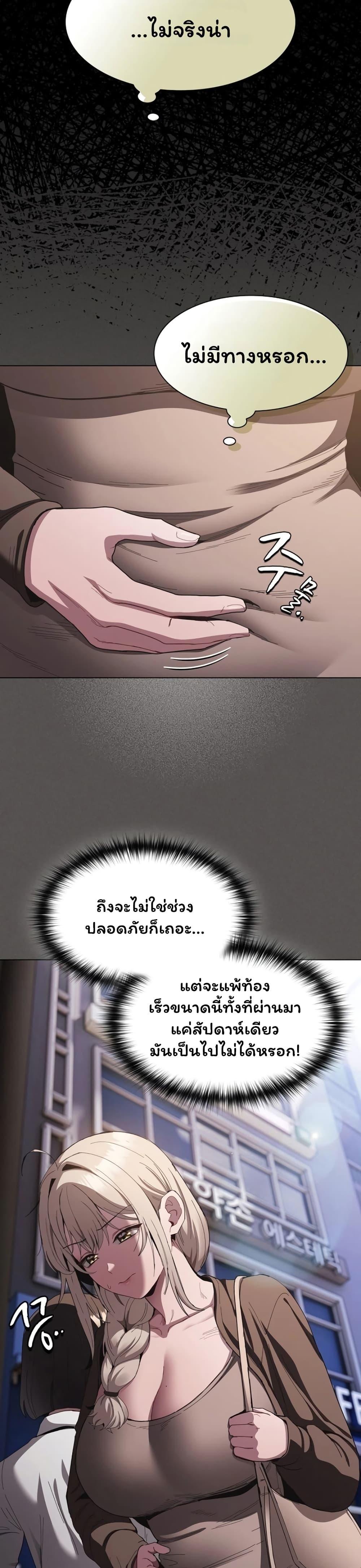 Doujin-Lc- อ่าน โดจิน มังฮวา เกาหลี ญี่ปุ่น จีน แปลไทย Believe Me! ตอนที่ 1 2 3 4 5 6 7 8 9 10 11 12 13 14 ฟรี ไม่มีโฆษณา อ่าน โดจิน Manhwa เกาหลี ญี่ปุ่น จีน เรามีครบ คัดมาให้เน้นๆ โดจิน 18+ รับประกันความฟินโดย  Doujin Lc