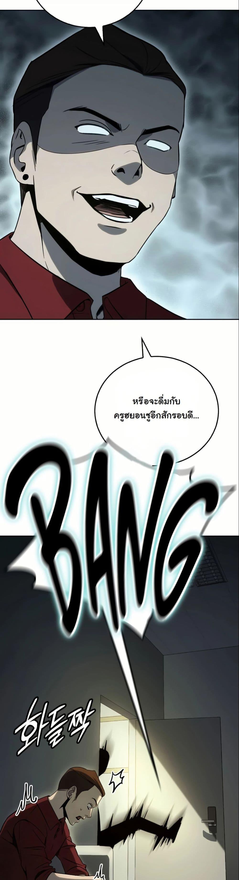 Manga-lc-com อ่านมังงะ อ่านการ์ตูน ออนไลน์ ฟรี A Thousand Faces ตอนที่ 1 2 3 4 5 6 7 8 9 10 11 12 13 14 ฟรี ไม่มีโฆษณา Manga-lc - อ่าน มังงะ อ่าน การ์ตูน ออนไลน์ อ่านมังงะ ฟรี