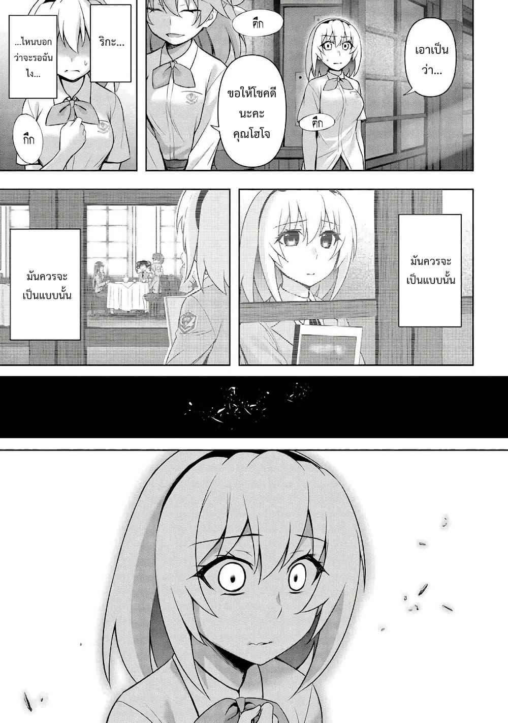 Manga-lc-com อ่านมังงะ อ่านการ์ตูน ออนไลน์ ฟรี Higurashi no Naku Koro ni Meguri ตอนที่ 1 2 3 4 5 6 7 8 9 10 11 12 13 14 ฟรี ไม่มีโฆษณา Manga-lc - อ่าน มังงะ อ่าน การ์ตูน ออนไลน์ อ่านมังงะ ฟรี