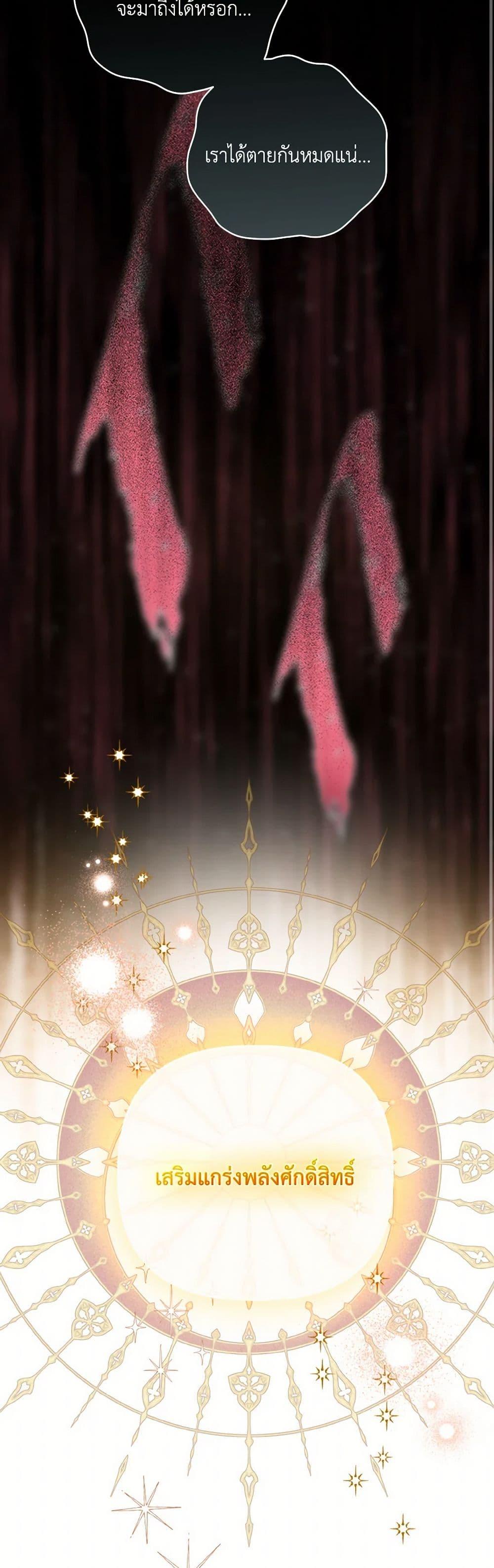 Manga-lc-com อ่านมังงะ อ่านการ์ตูน ออนไลน์ ฟรี A Transmigrator’s Privilege ตอนที่ 1 2 3 4 5 6 7 8 9 10 11 12 13 14 ฟรี ไม่มีโฆษณา Manga-lc - อ่าน มังงะ อ่าน การ์ตูน ออนไลน์ อ่านมังงะ ฟรี