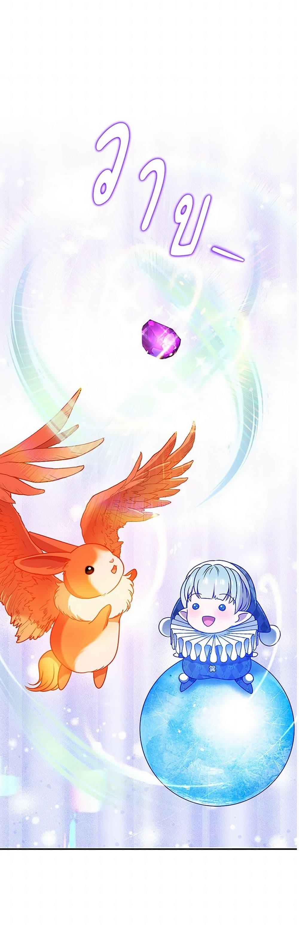 Manga-lc-com อ่านมังงะ อ่านการ์ตูน ออนไลน์ ฟรี Materialistic Princess ตอนที่ 1 2 3 4 5 6 7 8 9 10 11 12 13 14 ฟรี ไม่มีโฆษณา Manga-lc - อ่าน มังงะ อ่าน การ์ตูน ออนไลน์ อ่านมังงะ ฟรี