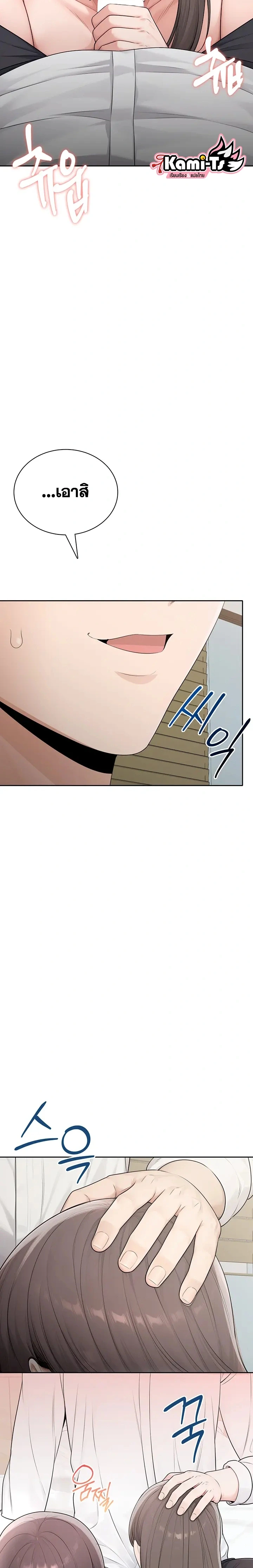 Doujin-Lc- อ่าน โดจิน มังฮวา เกาหลี ญี่ปุ่น จีน แปลไทย Curious Girl ชักอยากรู้แล้วสิ ไอ้เรื่อง X เนี่ย! ตอนที่ 1 2 3 4 5 6 7 8 9 10 11 12 13 14 ฟรี ไม่มีโฆษณา อ่าน โดจิน Manhwa เกาหลี ญี่ปุ่น จีน เรามีครบ คัดมาให้เน้นๆ โดจิน 18+ รับประกันความฟินโดย  Doujin Lc