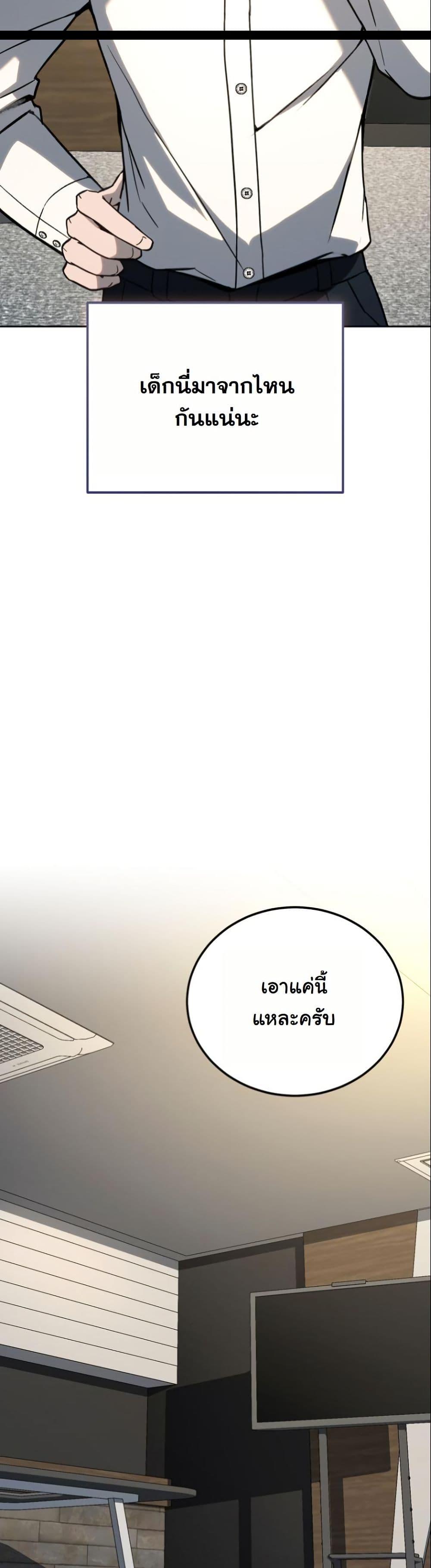 Manga-lc-com อ่านมังงะ อ่านการ์ตูน ออนไลน์ ฟรี A Thousand Faces ตอนที่ 1 2 3 4 5 6 7 8 9 10 11 12 13 14 ฟรี ไม่มีโฆษณา Manga-lc - อ่าน มังงะ อ่าน การ์ตูน ออนไลน์ อ่านมังงะ ฟรี
