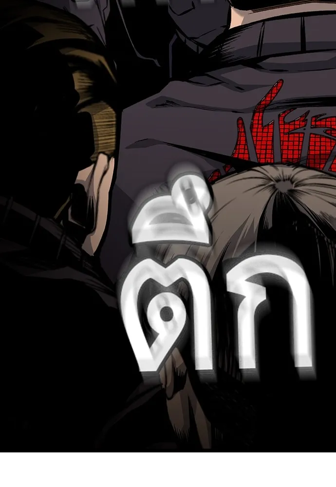 King Game ตอนที่ 14 หายเครียดเป็นปลิดทิ้งเลย! รูปที่ 118