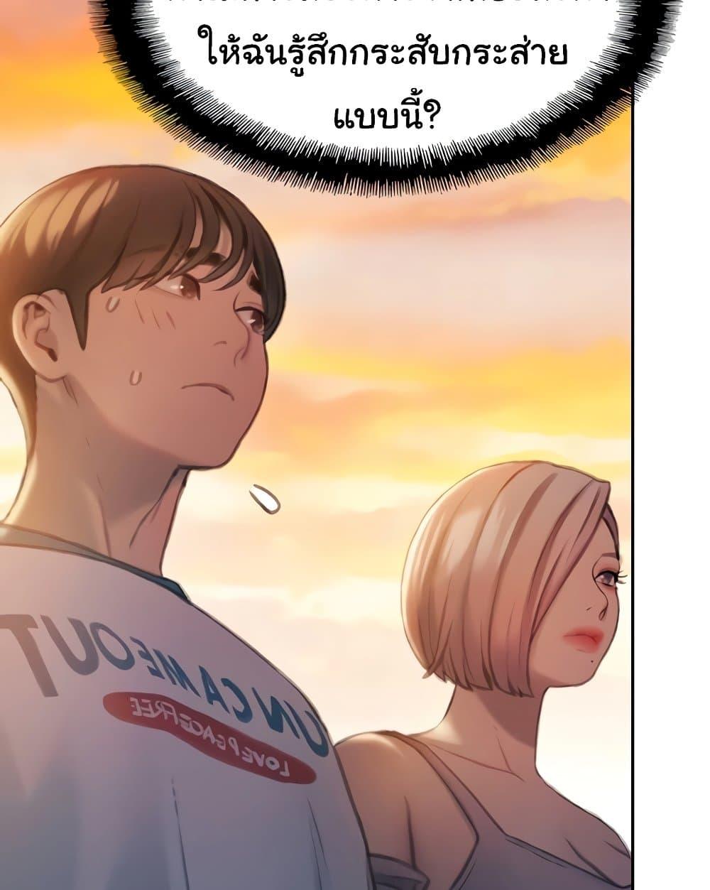 Doujin-Lc- อ่าน โดจิน มังฮวา เกาหลี ญี่ปุ่น จีน แปลไทย Love Limit Exceeded ตอนที่ 1 2 3 4 5 6 7 8 9 10 11 12 13 14 ฟรี ไม่มีโฆษณา อ่าน โดจิน Manhwa เกาหลี ญี่ปุ่น จีน เรามีครบ คัดมาให้เน้นๆ โดจิน 18+ รับประกันความฟินโดย  Doujin Lc