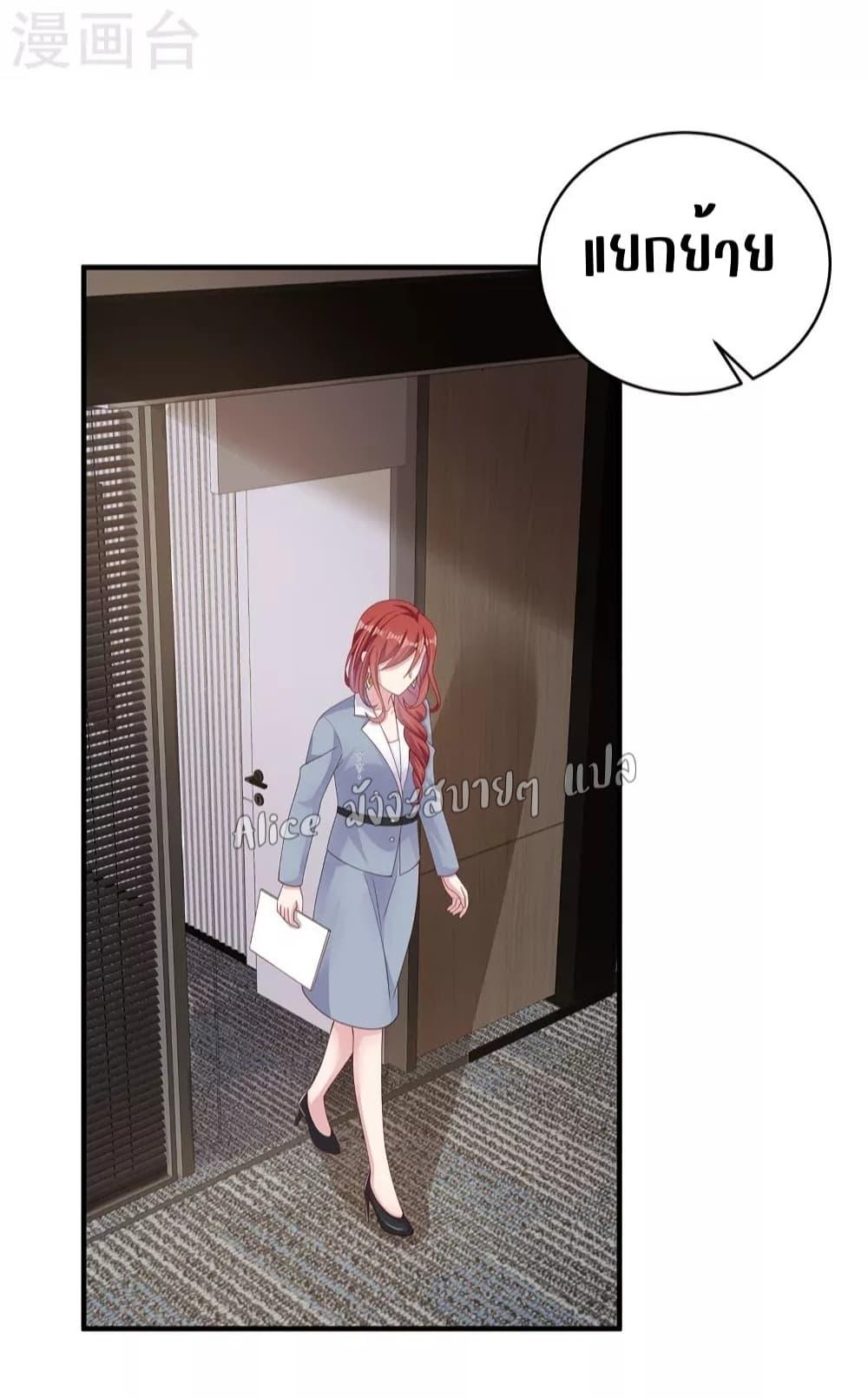 Manga-lc-com อ่านมังงะ อ่านการ์ตูน ออนไลน์ ฟรี ParanoidHiman ตอนที่ 1 2 3 4 5 6 7 8 9 10 11 12 13 14 ฟรี ไม่มีโฆษณา Manga-lc - อ่าน มังงะ อ่าน การ์ตูน ออนไลน์ อ่านมังงะ ฟรี