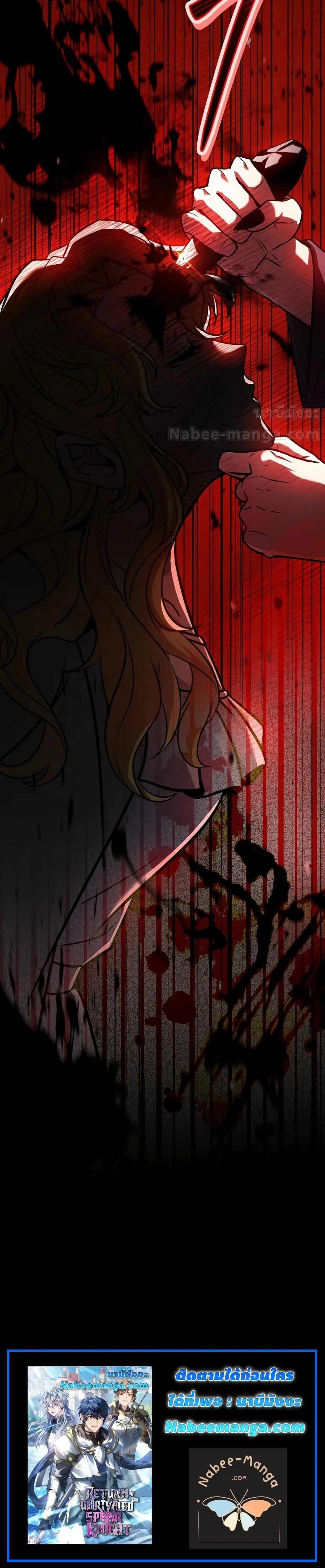 Manga-lc-com อ่านมังงะ อ่านการ์ตูน ออนไลน์ ฟรี ReturnoftheL ตอนที่ 1 2 3 4 5 6 7 8 9 10 11 12 13 14 ฟรี ไม่มีโฆษณา Manga-lc - อ่าน มังงะ อ่าน การ์ตูน ออนไลน์ อ่านมังงะ ฟรี