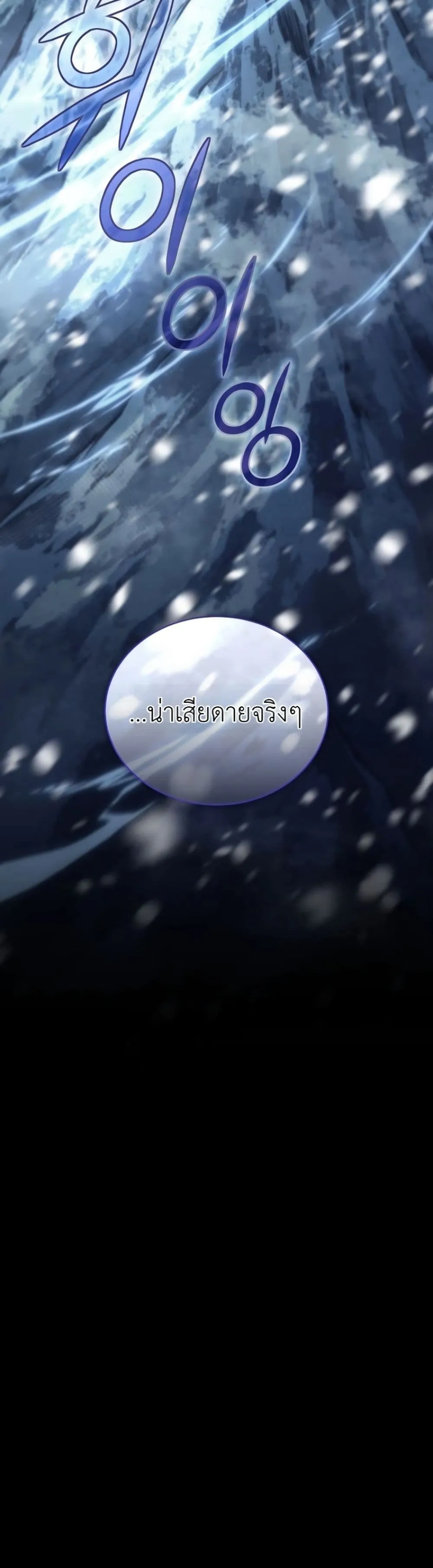 Manga-lc-com อ่านมังงะ อ่านการ์ตูน ออนไลน์ ฟรี My Father Is the Number One Under Heaven ตอนที่ 1 2 3 4 5 6 7 8 9 10 11 12 13 14 ฟรี ไม่มีโฆษณา Manga-lc - อ่าน มังงะ อ่าน การ์ตูน ออนไลน์ อ่านมังงะ ฟรี