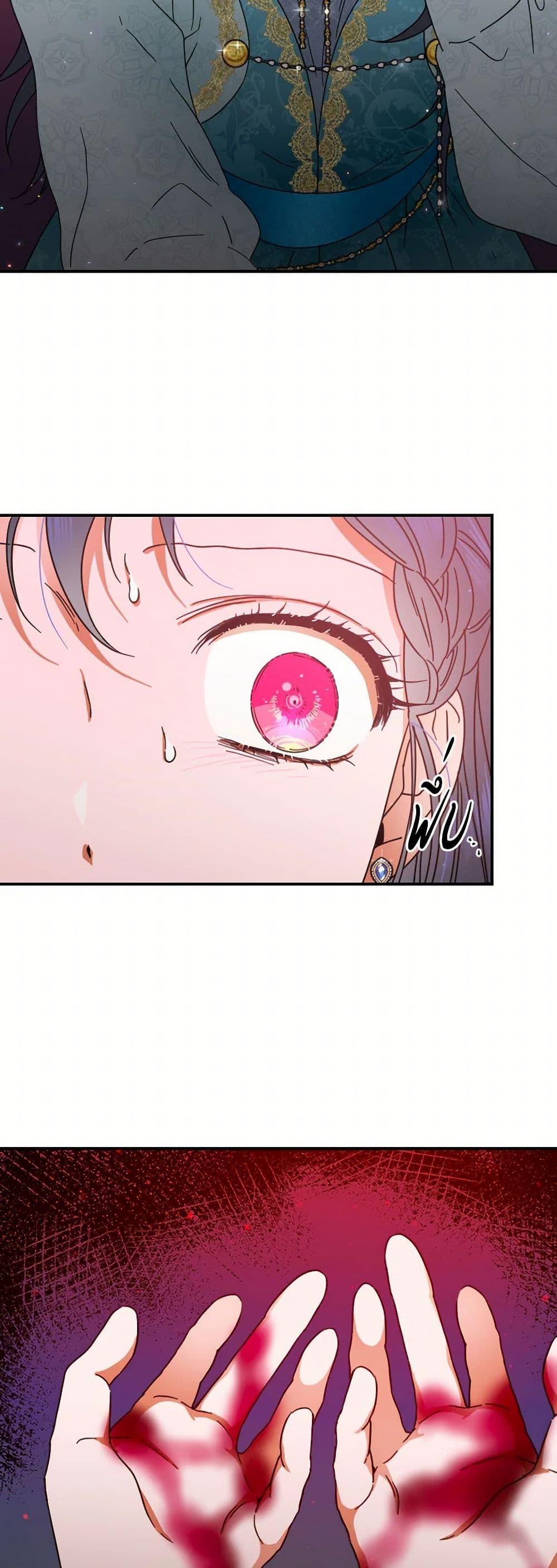 Manga-lc-com อ่านมังงะ อ่านการ์ตูน ออนไลน์ ฟรี Lady Baby ตอนที่ 1 2 3 4 5 6 7 8 9 10 11 12 13 14 ฟรี ไม่มีโฆษณา Manga-lc - อ่าน มังงะ อ่าน การ์ตูน ออนไลน์ อ่านมังงะ ฟรี