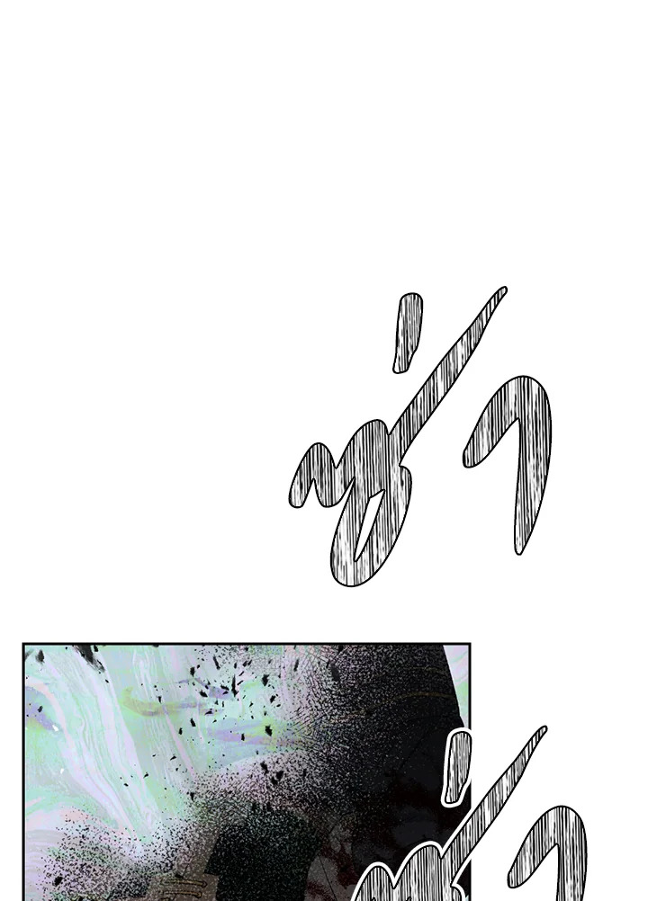 พลทหารโครงกระดูกผู้ม ตอนที่ 123 รูปที่ 57