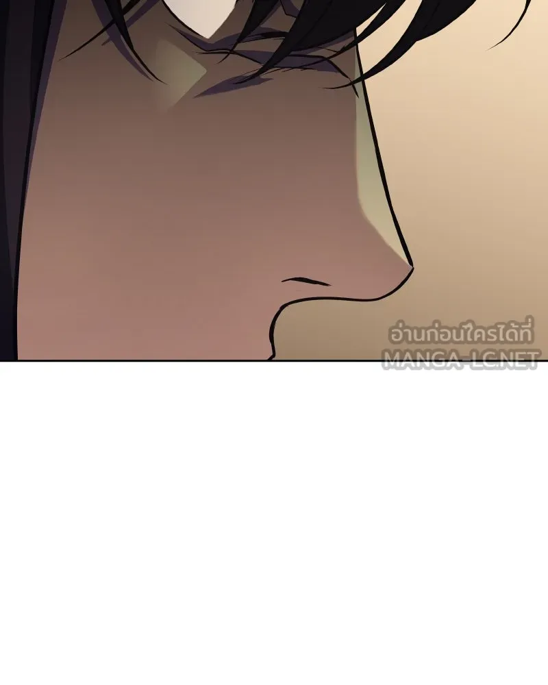 เกิดอีกทีเป็นว่าที่ประมุขลัทธิมาร ตอนที่ 60 รูปที่ 141