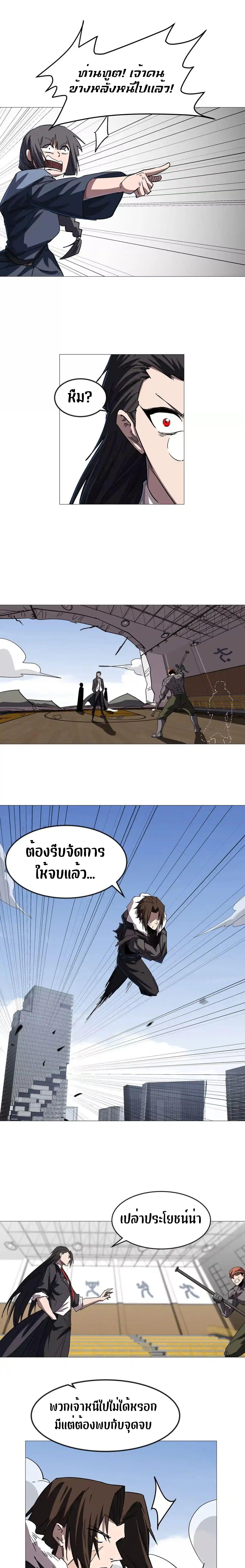 Manga-lc-com อ่านมังงะ อ่านการ์ตูน ออนไลน์ ฟรี Mr.Zombie ตอนที่ 1 2 3 4 5 6 7 8 9 10 11 12 13 14 ฟรี ไม่มีโฆษณา Manga-lc - อ่าน มังงะ อ่าน การ์ตูน ออนไลน์ อ่านมังงะ ฟรี