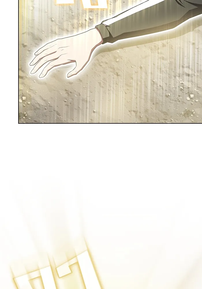 ผู้เล่นขั้นเทพแห่งหอคอยฝึกสอน ตอนที่ 150 รูปที่ 52