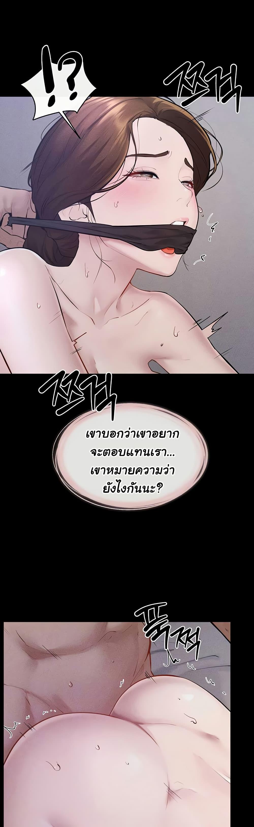 Doujin-Lc- อ่าน โดจิน มังฮวา เกาหลี ญี่ปุ่น จีน แปลไทย My New Family Treats ตอนที่ 1 2 3 4 5 6 7 8 9 10 11 12 13 14 ฟรี ไม่มีโฆษณา อ่าน โดจิน Manhwa เกาหลี ญี่ปุ่น จีน เรามีครบ คัดมาให้เน้นๆ โดจิน 18+ รับประกันความฟินโดย  Doujin Lc