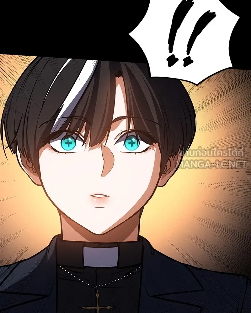 มือสังหารพันธุ์อมตะ ตอนที่ 5 รูปที่ 111