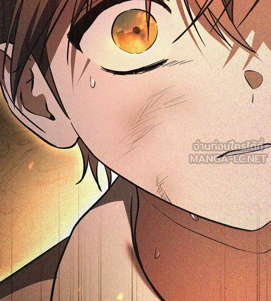 เรือนจำรัก ตอนที่ 25 รูปที่ 129