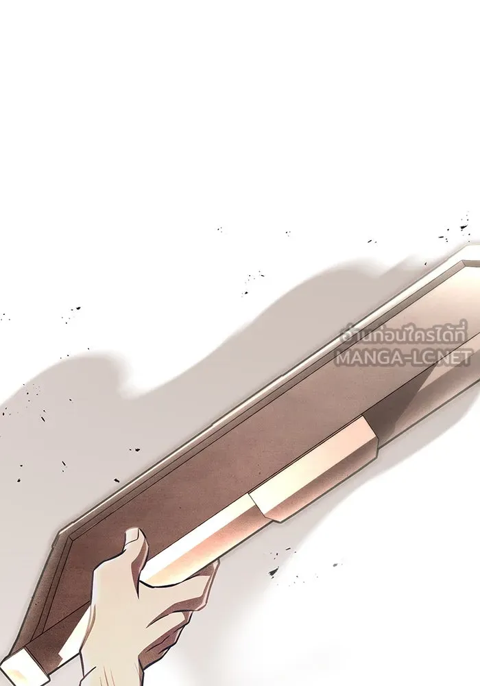 เอาชีวิตรอดในเกมฉบับคนเถื่อน ตอนที่ 59 พรแห่งลีธี รูปที่ 51