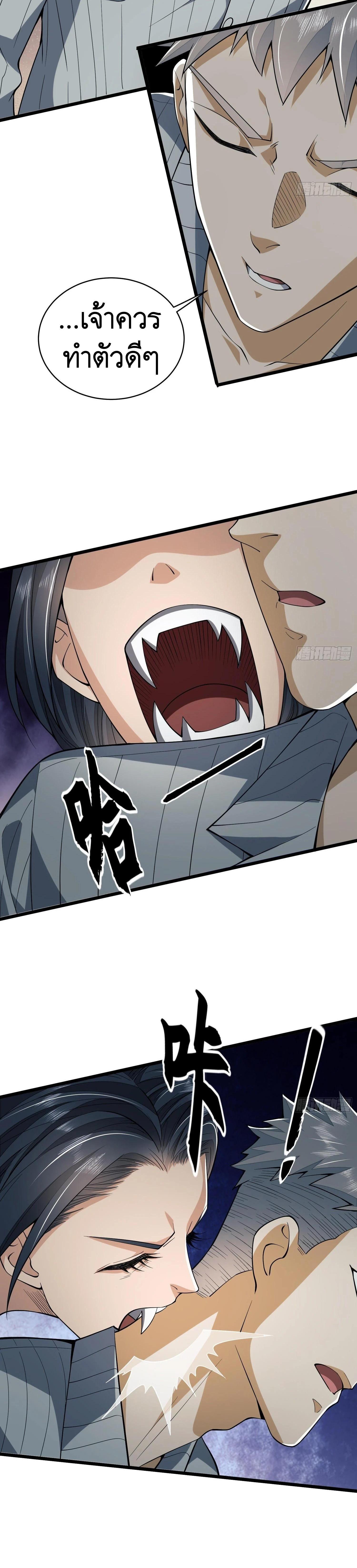 Manga-lc-com อ่านมังงะ อ่านการ์ตูน ออนไลน์ ฟรี The First Order ตอนที่ 1 2 3 4 5 6 7 8 9 10 11 12 13 14 ฟรี ไม่มีโฆษณา Manga-lc - อ่าน มังงะ อ่าน การ์ตูน ออนไลน์ อ่านมังงะ ฟรี