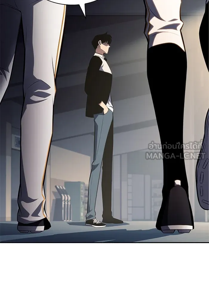 ผู้เล่นหน้าใหม่เลเวลแมกซ์ ตอนที่ 212 การประมูลของเทพ (1) รูปที่ 3