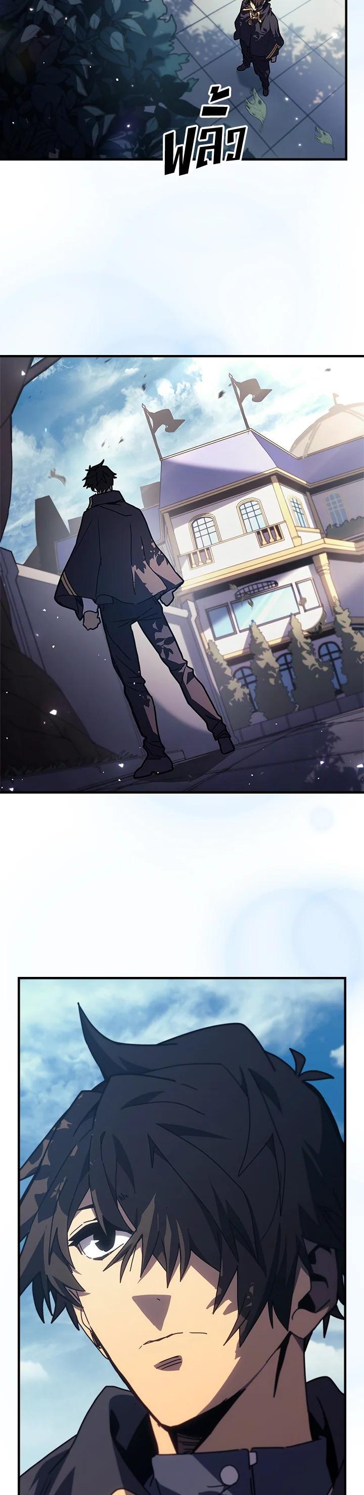 Manga-lc-com อ่านมังงะ อ่านการ์ตูน ออนไลน์ ฟรี A Returner’s Magic Should Be Special ตอนที่ 1 2 3 4 5 6 7 8 9 10 11 12 13 14 ฟรี ไม่มีโฆษณา Manga-lc - อ่าน มังงะ อ่าน การ์ตูน ออนไลน์ อ่านมังงะ ฟรี