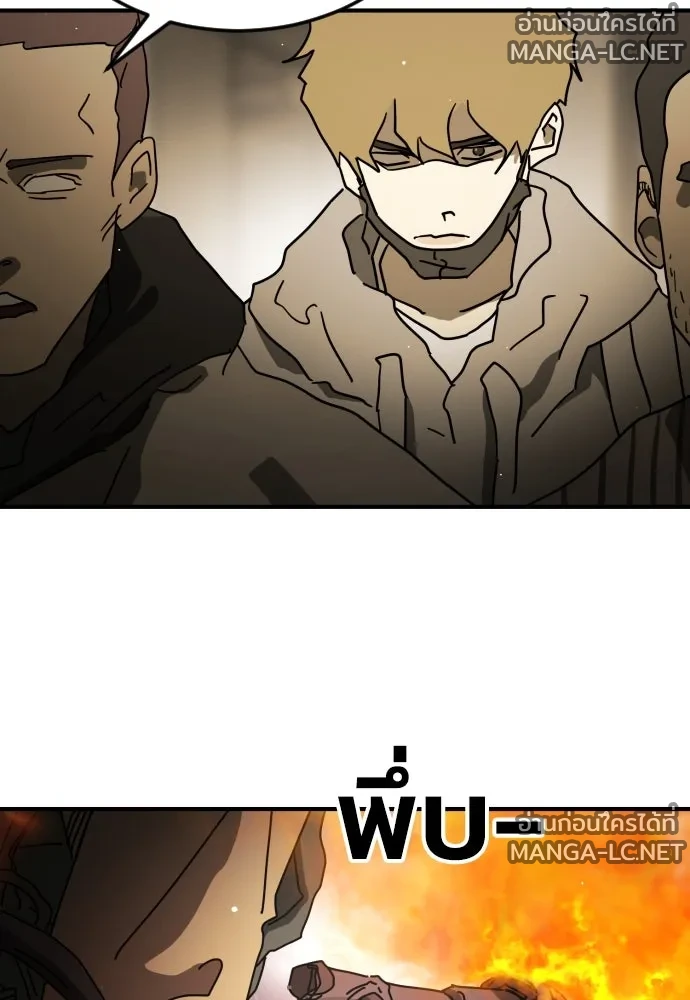 Manga-lc-com อ่านมังงะ อ่านการ์ตูน ออนไลน์ ฟรี วันดีคืนดี โซลก็ ตอนที่ 1 2 3 4 5 6 7 8 9 10 11 12 13 14 ฟรี ไม่มีโฆษณา Manga-lc - อ่าน มังงะ อ่าน การ์ตูน ออนไลน์ อ่านมังงะ ฟรี