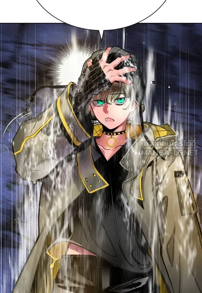 Jungle Juice ตอนที่ 164 รูปที่ 133