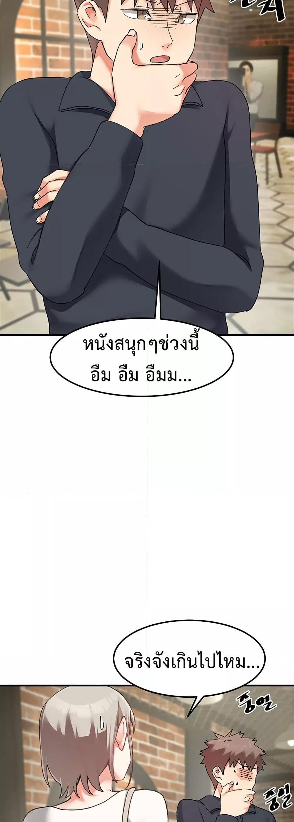Doujin-Lc- อ่าน โดจิน มังฮวา เกาหลี ญี่ปุ่น จีน แปลไทย Doppelganger Female Friends ตอนที่ 1 2 3 4 5 6 7 8 9 10 11 12 13 14 ฟรี ไม่มีโฆษณา อ่าน โดจิน Manhwa เกาหลี ญี่ปุ่น จีน เรามีครบ คัดมาให้เน้นๆ โดจิน 18+ รับประกันความฟินโดย  Doujin Lc