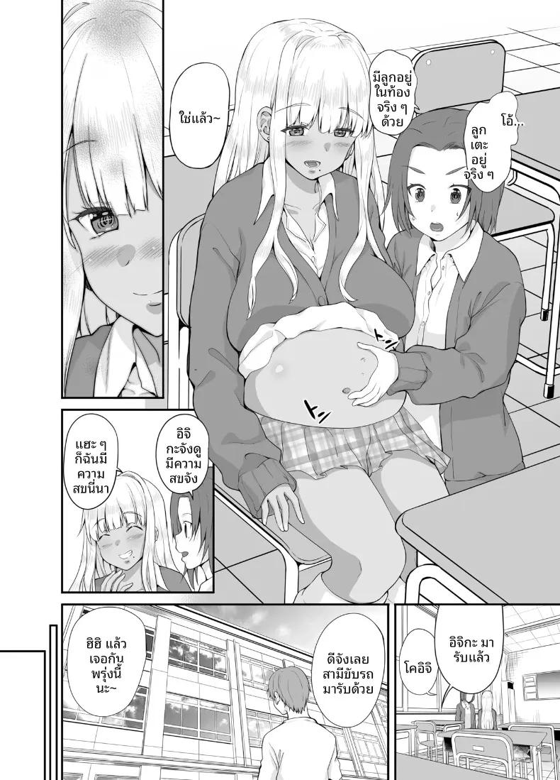 Doujin-Lc- อ่าน โดจิน มังฮวา เกาหลี ญี่ปุ่น จีน แปลไทย ชีวิตเเต่งงานกับสาวเเกลบ้านนอก (Kaduchi) ตอนที่ 1 2 3 4 5 6 7 8 9 10 11 12 13 14 ฟรี ไม่มีโฆษณา อ่าน โดจิน Manhwa เกาหลี ญี่ปุ่น จีน เรามีครบ คัดมาให้เน้นๆ โดจิน 18+ รับประกันความฟินโดย  Doujin Lc