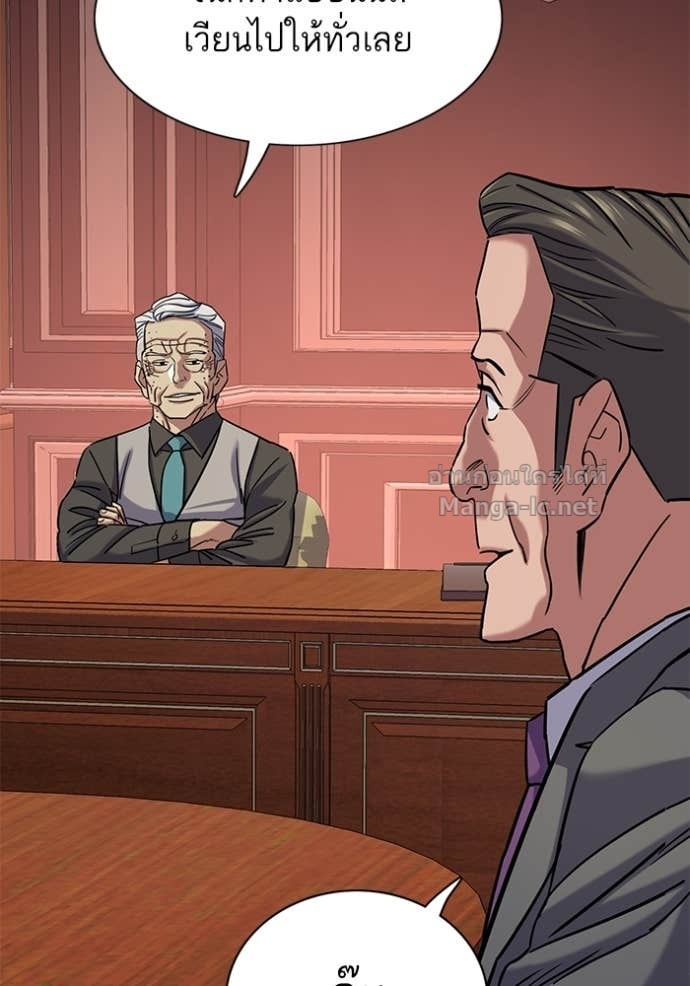 Doujin-Lc- อ่าน โดจิน มังฮวา เกาหลี ญี่ปุ่น จีน แปลไทย Reborn Rich ตอนที่ 1 2 3 4 5 6 7 8 9 10 11 12 13 14 ฟรี ไม่มีโฆษณา อ่าน โดจิน Manhwa เกาหลี ญี่ปุ่น จีน เรามีครบ คัดมาให้เน้นๆ โดจิน 18+ รับประกันความฟินโดย Doujin Lc