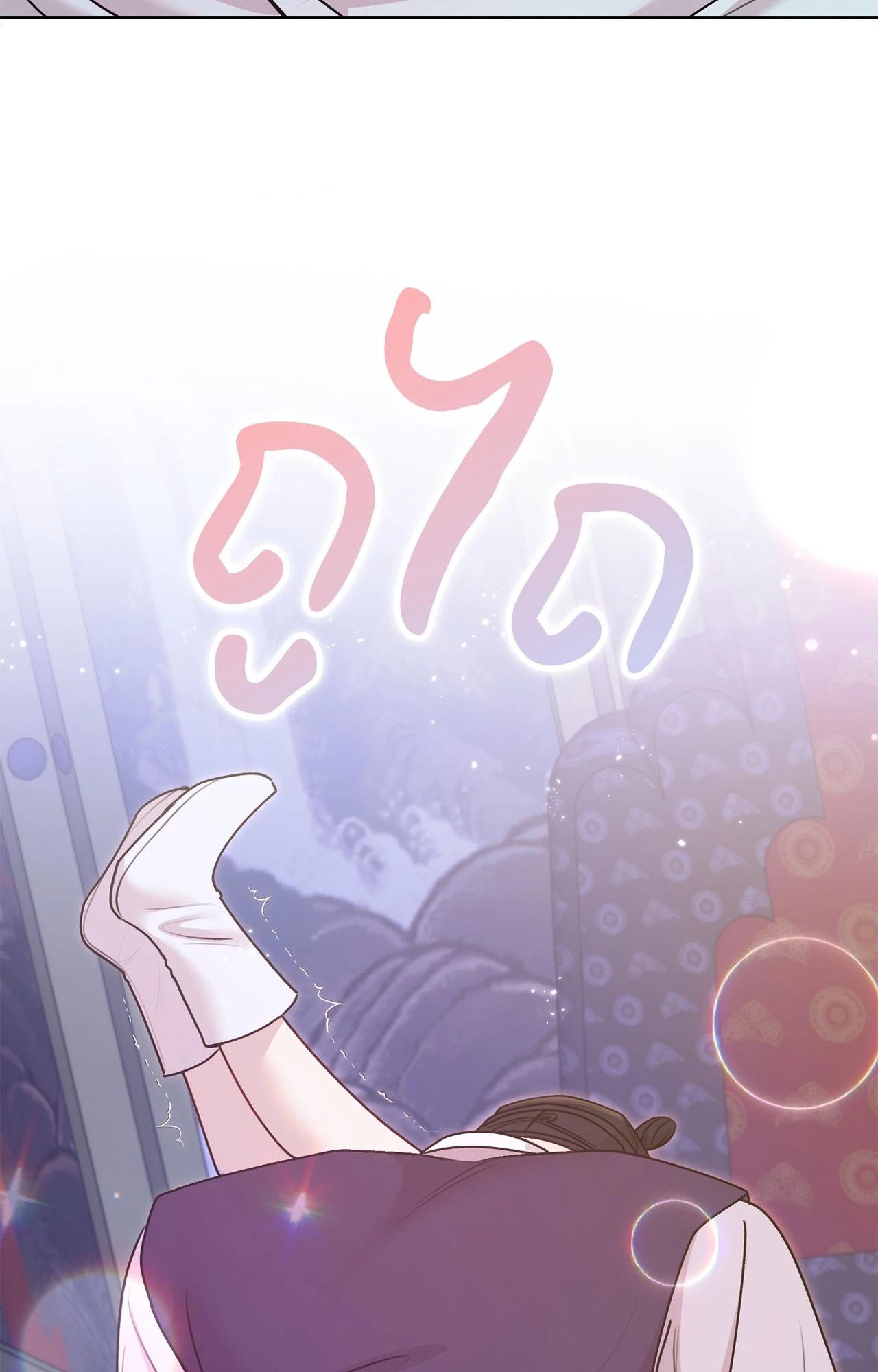 Doujin-Lc- อ่าน โดจิน มังฮวา เกาหลี ญี่ปุ่น จีน แปลไทย ดวงร้าย-ชะตารัก ตอนที่ 1 2 3 4 5 6 7 8 9 10 11 12 13 14 ฟรี ไม่มีโฆษณา อ่าน โดจิน Manhwa เกาหลี ญี่ปุ่น จีน เรามีครบ คัดมาให้เน้นๆ โดจิน 18+ รับประกันความฟินโดย  Doujin Lc