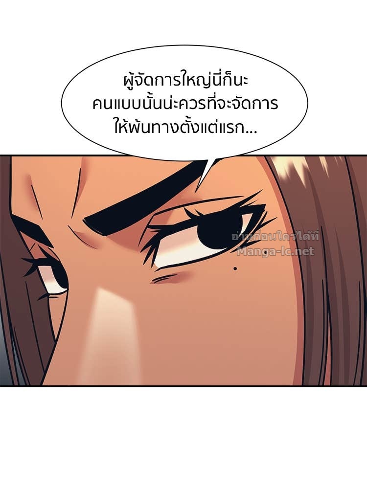 Doujin-Lc- อ่าน โดจิน มังฮวา เกาหลี ญี่ปุ่น จีน แปลไทย โคตรแกร่ง ตอนที่ 1 2 3 4 5 6 7 8 9 10 11 12 13 14 ฟรี ไม่มีโฆษณา อ่าน โดจิน Manhwa เกาหลี ญี่ปุ่น จีน เรามีครบ คัดมาให้เน้นๆ โดจิน 18+ รับประกันความฟินโดย Doujin Lc