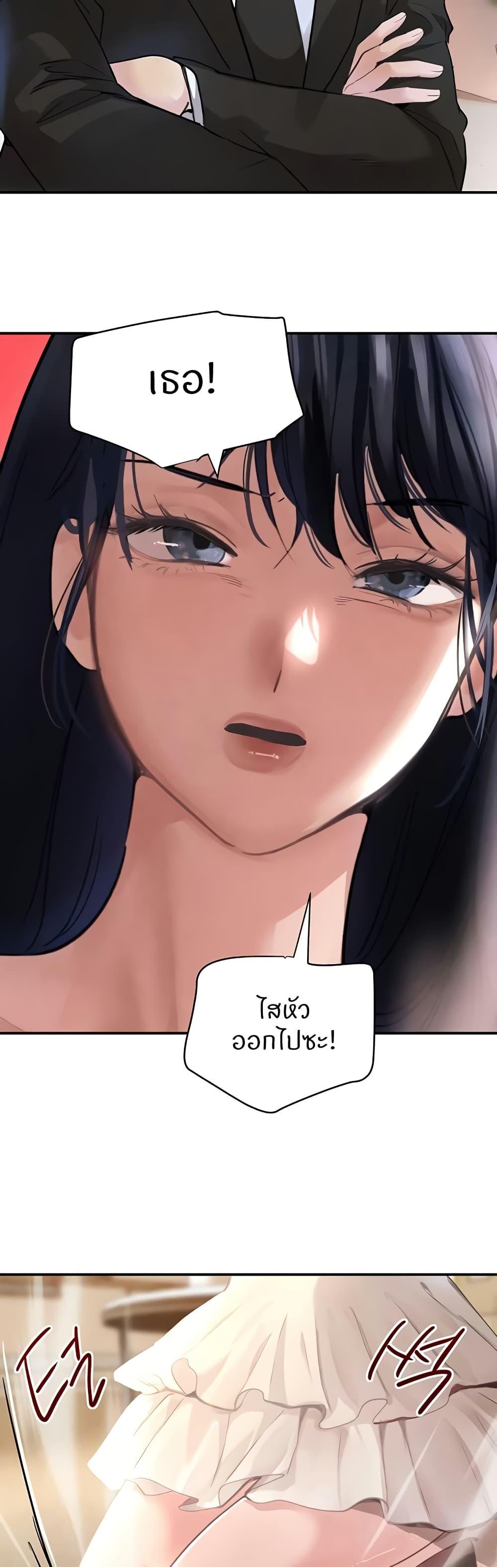 Doujin-Lc- อ่าน โดจิน มังฮวา เกาหลี ญี่ปุ่น จีน แปลไทย The Boss’s Daughter ตอนที่ 1 2 3 4 5 6 7 8 9 10 11 12 13 14 ฟรี ไม่มีโฆษณา อ่าน โดจิน Manhwa เกาหลี ญี่ปุ่น จีน เรามีครบ คัดมาให้เน้นๆ โดจิน 18+ รับประกันความฟินโดย  Doujin Lc
