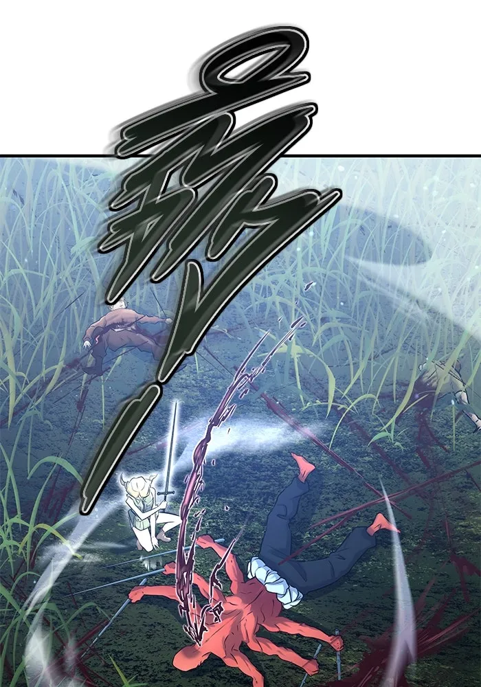 อูเร็ค มาซิโน่ ตอนที่ 1 ชั้นของการทดสอบ รูปที่ 142