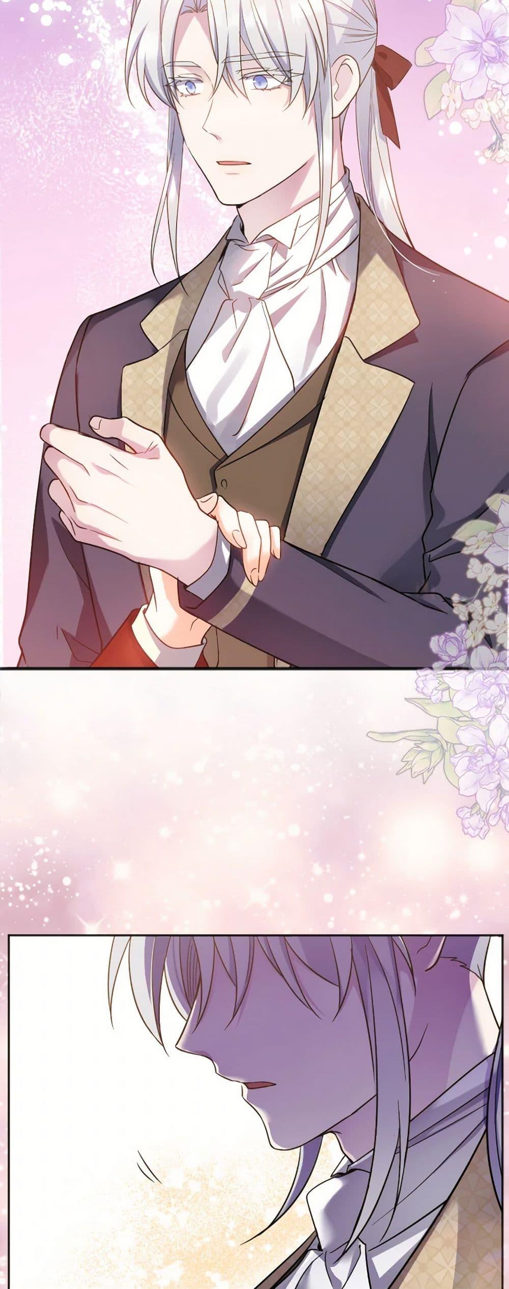 Manga-lc-com อ่านมังงะ อ่านการ์ตูน ออนไลน์ ฟรี Queen, You Mustn’t! ตอนที่ 1 2 3 4 5 6 7 8 9 10 11 12 13 14 ฟรี ไม่มีโฆษณา Manga-lc - อ่าน มังงะ อ่าน การ์ตูน ออนไลน์ อ่านมังงะ ฟรี