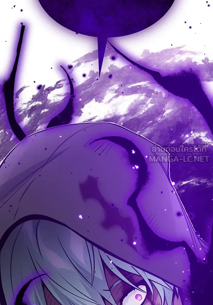 จอมเวทเกิดใหม่ในรอบ 66666 ปี ตอนที่ 28 รูปที่ 72