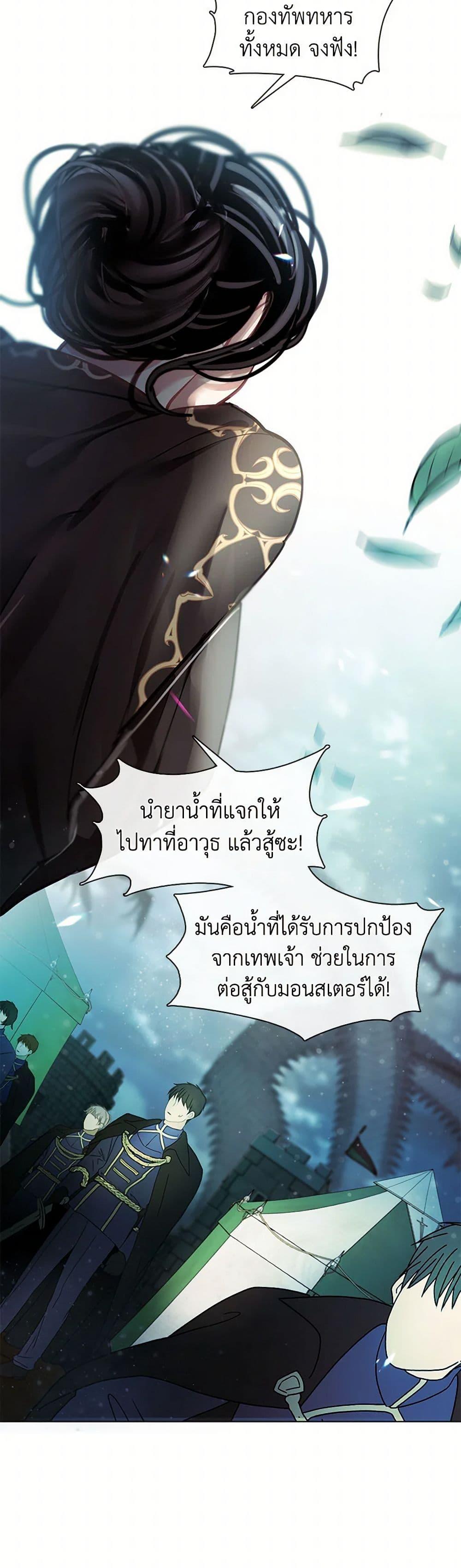Manga-lc-com อ่านมังงะ อ่านการ์ตูน ออนไลน์ ฟรี Devoted to Diamond ตอนที่ 1 2 3 4 5 6 7 8 9 10 11 12 13 14 ฟรี ไม่มีโฆษณา Manga-lc - อ่าน มังงะ อ่าน การ์ตูน ออนไลน์ อ่านมังงะ ฟรี