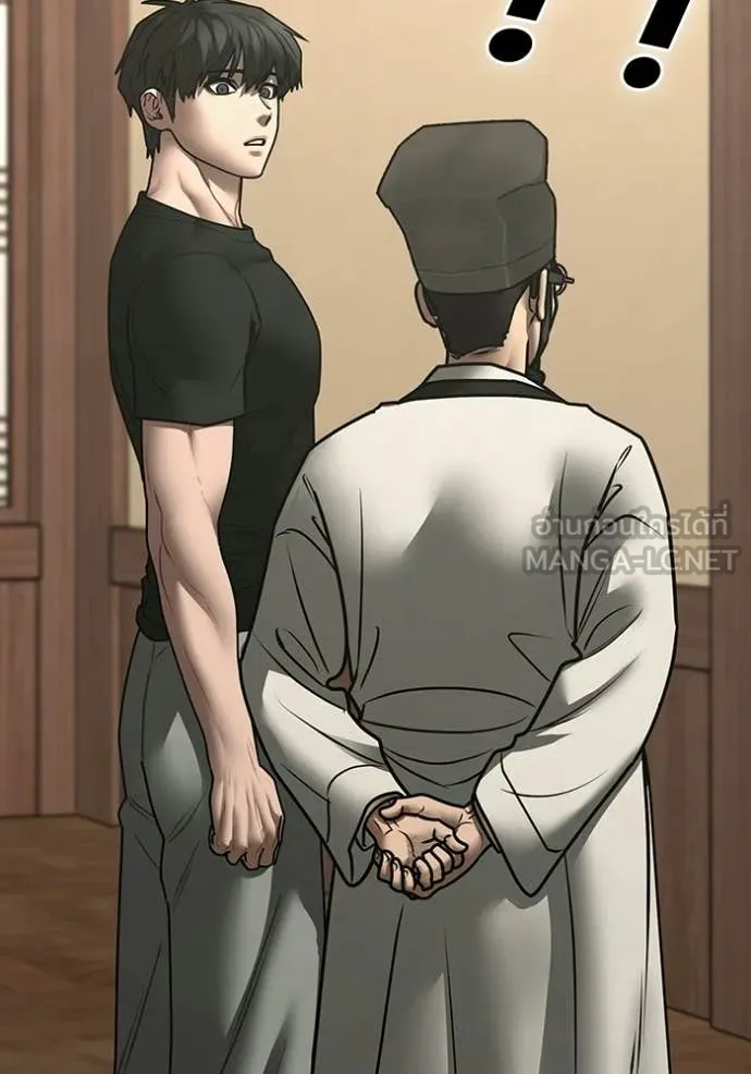 reality ตอนที่ 172 รูปที่ 91