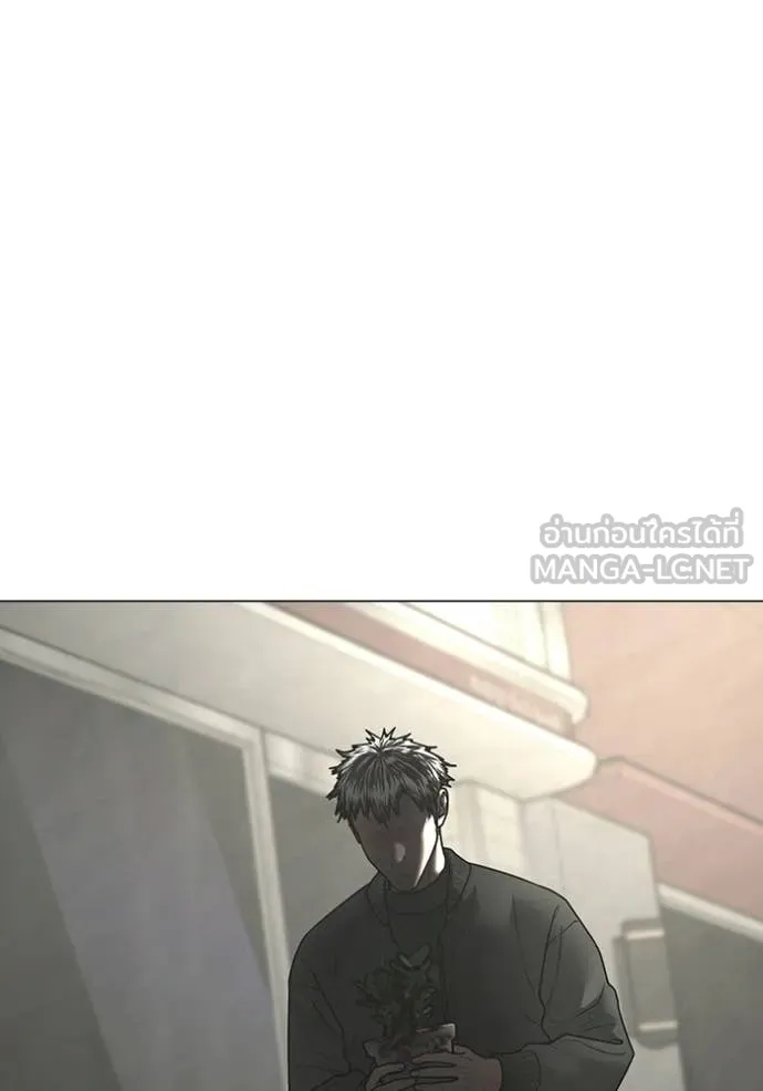 reality ตอนที่ 188 รูปที่ 96