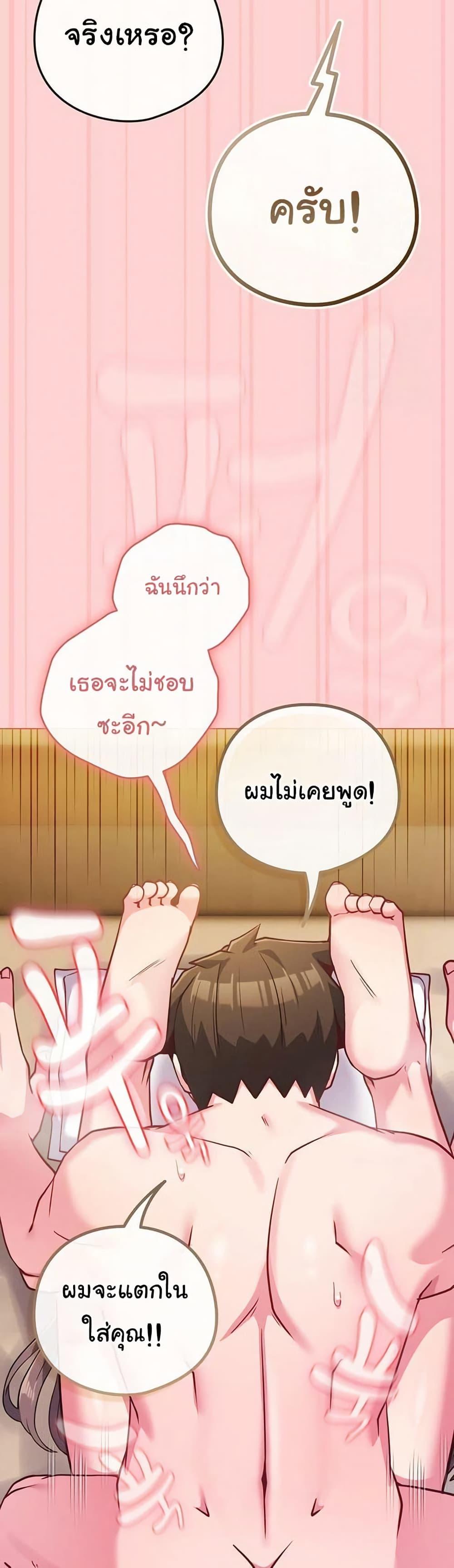 Doujin-Lc- อ่าน โดจิน มังฮวา เกาหลี ญี่ปุ่น จีน แปลไทย But You’re ตอนที่ 1 2 3 4 5 6 7 8 9 10 11 12 13 14 ฟรี ไม่มีโฆษณา อ่าน โดจิน Manhwa เกาหลี ญี่ปุ่น จีน เรามีครบ คัดมาให้เน้นๆ โดจิน 18+ รับประกันความฟินโดย  Doujin Lc