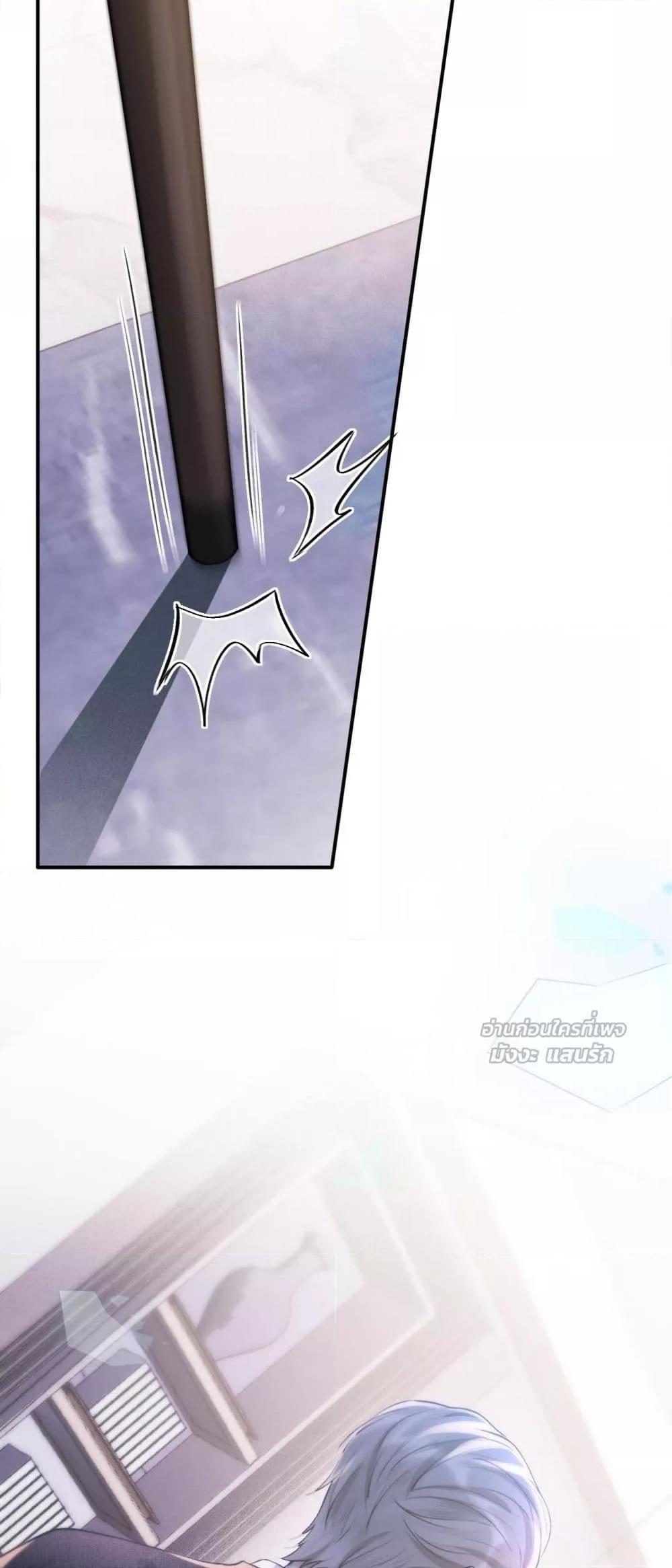 Manga-lc-com อ่านมังงะ อ่านการ์ตูน ออนไลน์ ฟรี WhataGoodGir ตอนที่ 1 2 3 4 5 6 7 8 9 10 11 12 13 14 ฟรี ไม่มีโฆษณา Manga-lc - อ่าน มังงะ อ่าน การ์ตูน ออนไลน์ อ่านมังงะ ฟรี