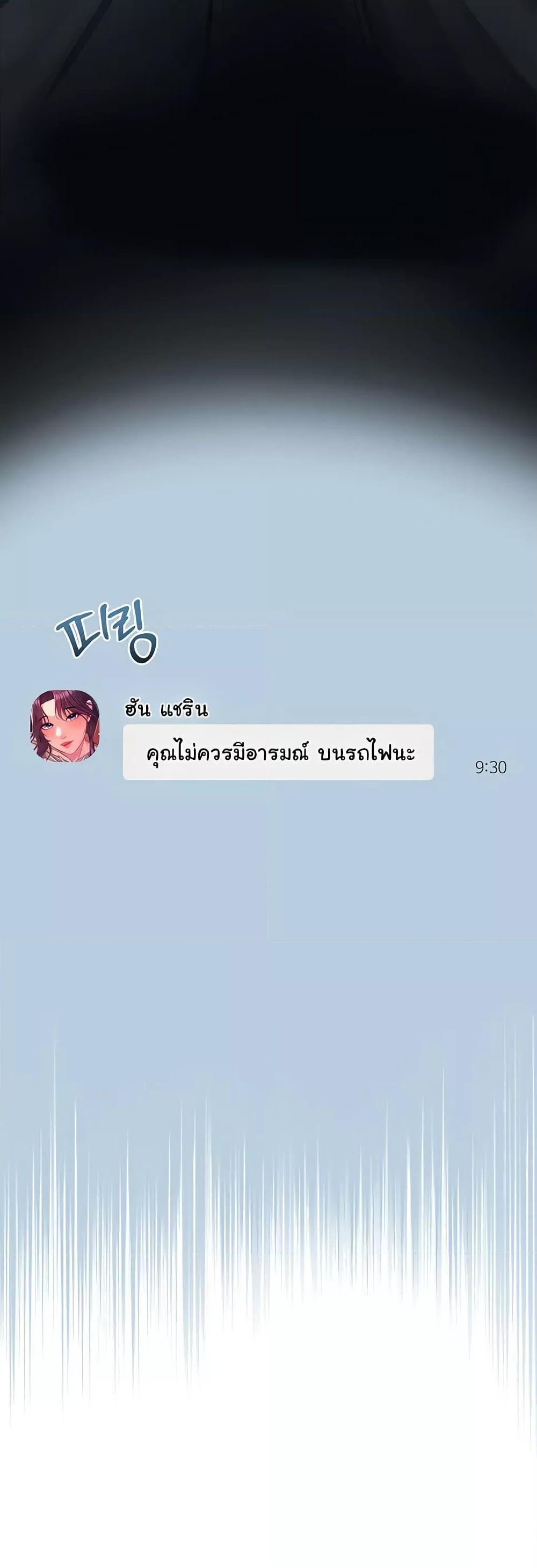 Doujin-Lc- อ่าน โดจิน มังฮวา เกาหลี ญี่ปุ่น จีน แปลไทย SNS ตอนที่ 1 2 3 4 5 6 7 8 9 10 11 12 13 14 ฟรี ไม่มีโฆษณา อ่าน โดจิน Manhwa เกาหลี ญี่ปุ่น จีน เรามีครบ คัดมาให้เน้นๆ โดจิน 18+ รับประกันความฟินโดย  Doujin Lc