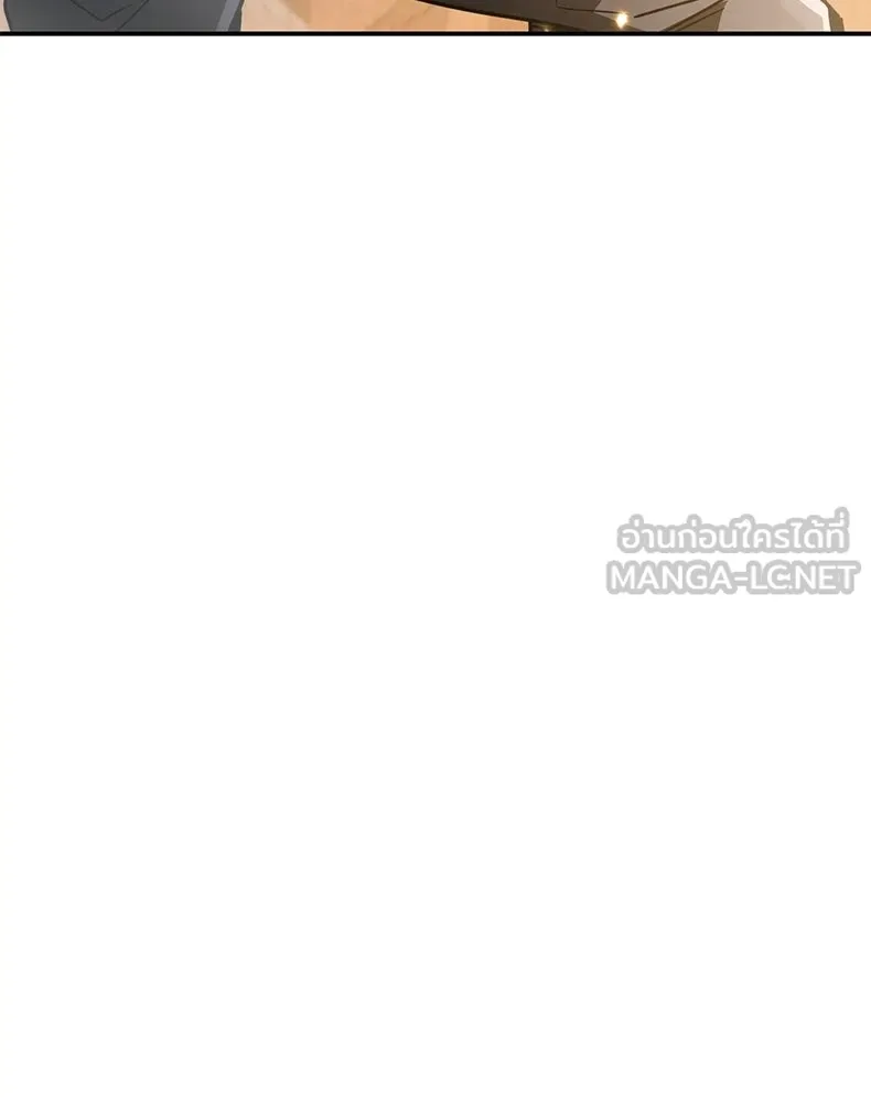 กำปั้นราชันคืนชีพ ตอนที่ 42 รูปที่ 63