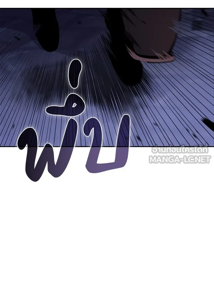 ลูกชายคนเล็กของดยุกคือมือสังหาร ตอนที่ 18 รูปที่ 57