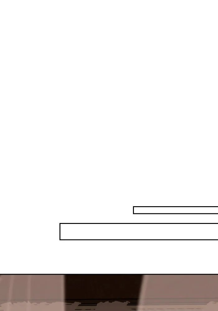 จันทร์เจ้า ตอนที่ ตอนที่ ๑๒  โทษของคนแหกกฎ รูปที่ 49