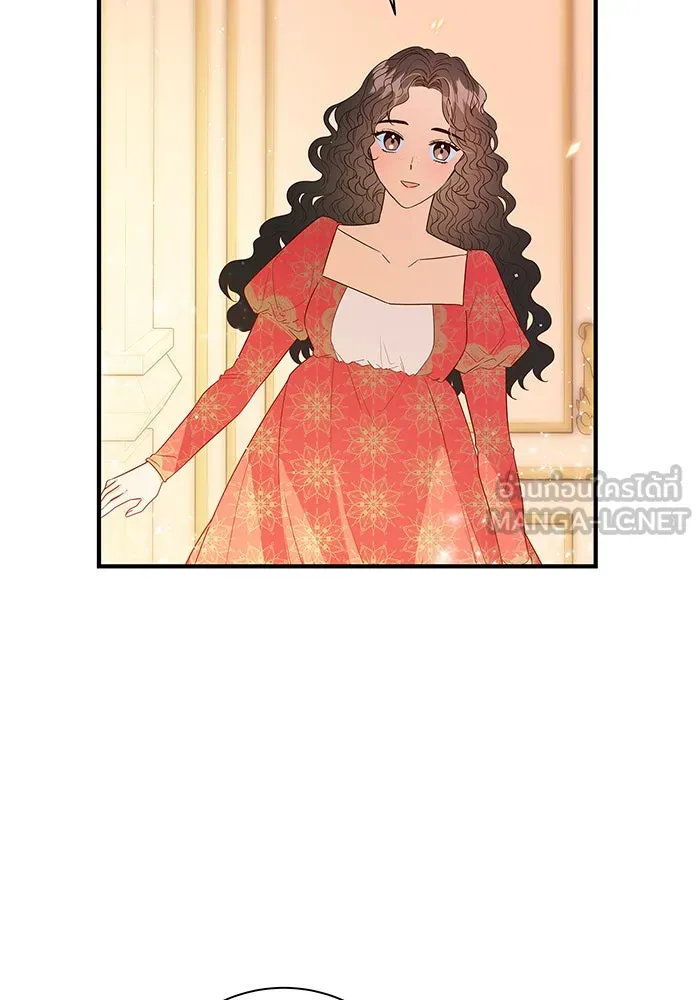 นางร้ายที่ไหนจะมีคุณธรรม ตอนที่ 2 รูปที่ 93