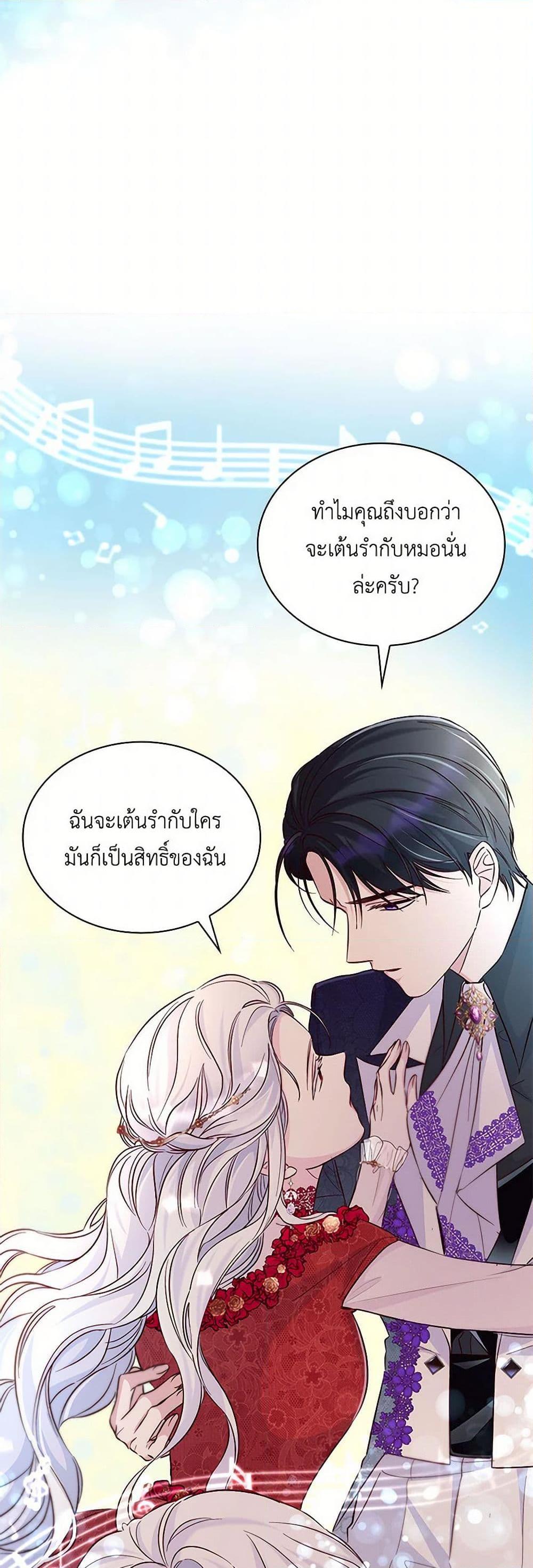 Manga-lc-com อ่านมังงะ อ่านการ์ตูน ออนไลน์ ฟรี Villains Behind the Curtains ตอนที่ 1 2 3 4 5 6 7 8 9 10 11 12 13 14 ฟรี ไม่มีโฆษณา Manga-lc - อ่าน มังงะ อ่าน การ์ตูน ออนไลน์ อ่านมังงะ ฟรี