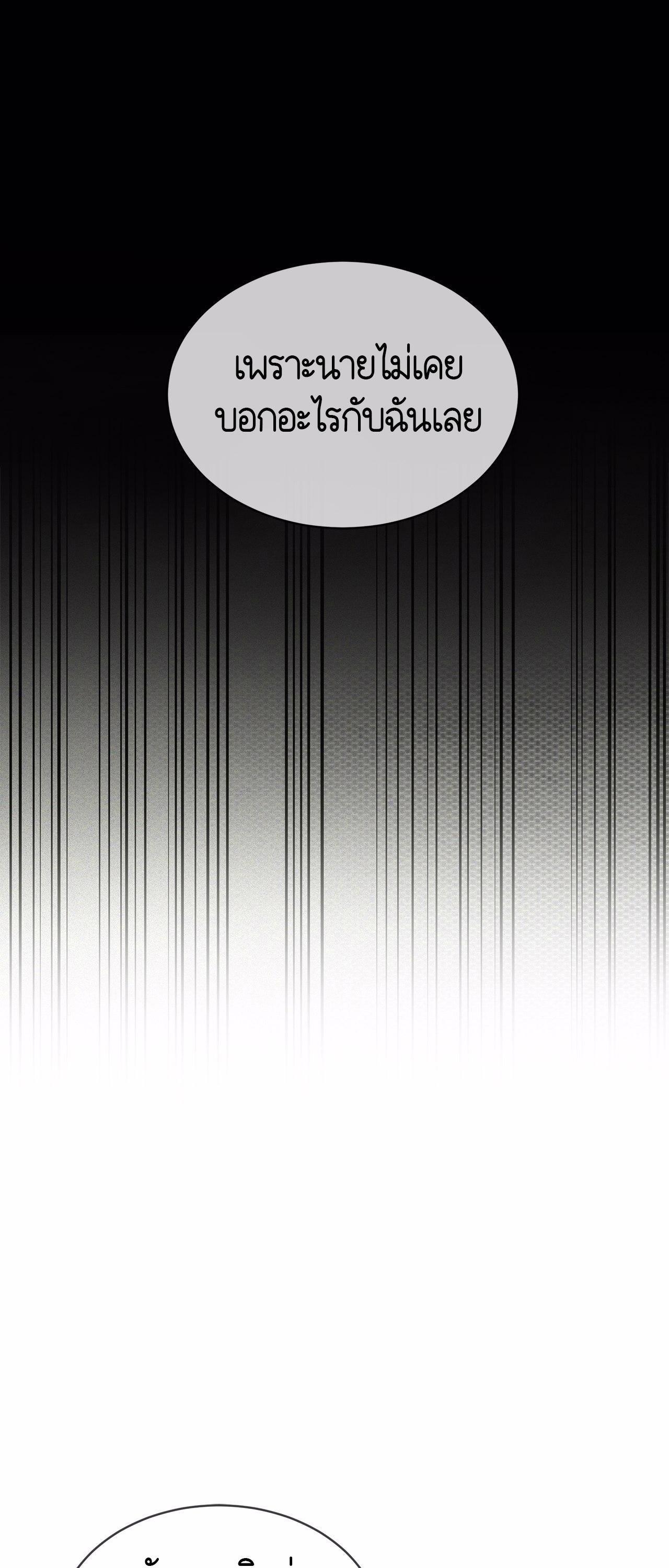 Manga-lc-com อ่านมังงะ อ่านการ์ตูน ออนไลน์ ฟรี Codename Anastasia ตอนที่ 1 2 3 4 5 6 7 8 9 10 11 12 13 14 ฟรี ไม่มีโฆษณา Manga-lc - อ่าน มังงะ อ่าน การ์ตูน ออนไลน์ อ่านมังงะ ฟรี