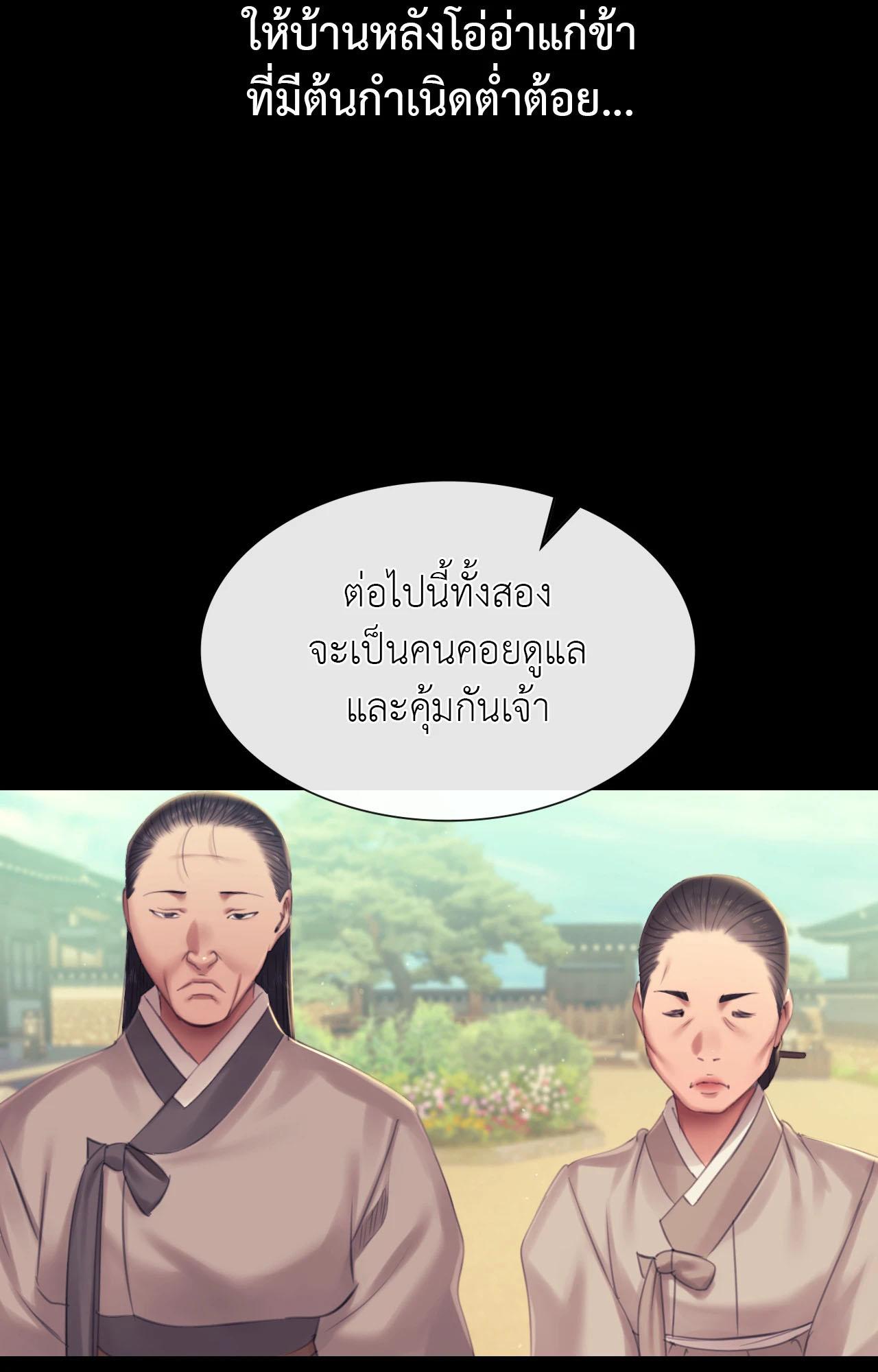 Doujin-Lc- อ่าน โดจิน มังฮวา เกาหลี ญี่ปุ่น จีน แปลไทย Madam ตอนที่ 1 2 3 4 5 6 7 8 9 10 11 12 13 14 ฟรี ไม่มีโฆษณา อ่าน โดจิน Manhwa เกาหลี ญี่ปุ่น จีน เรามีครบ คัดมาให้เน้นๆ โดจิน 18+ รับประกันความฟินโดย  Doujin Lc