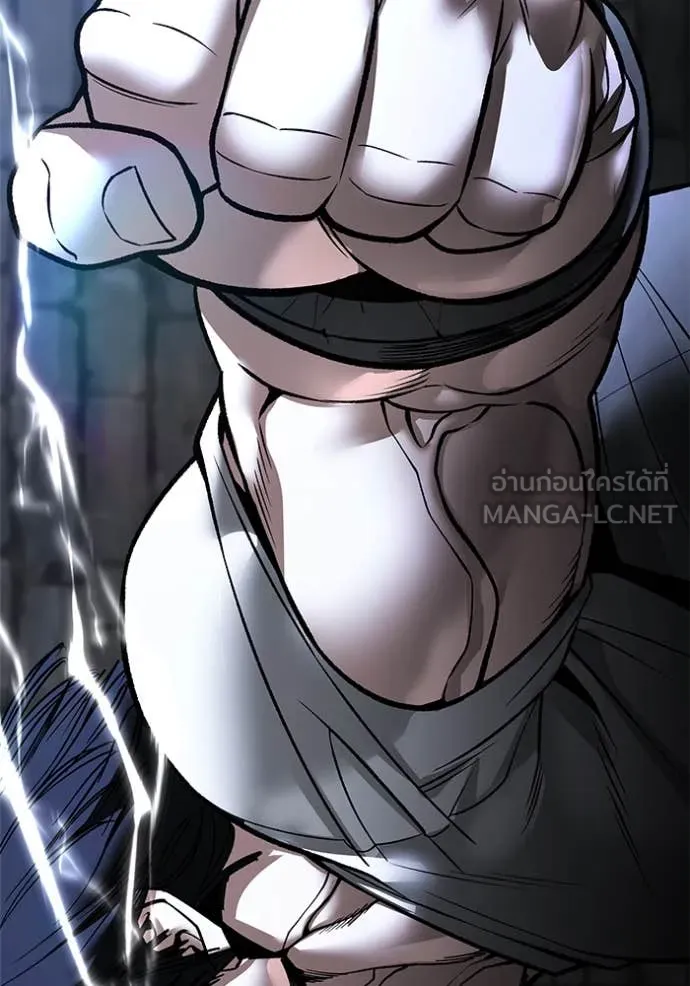 เลวฟาดเลว ตอนที่ 153 รูปที่ 176