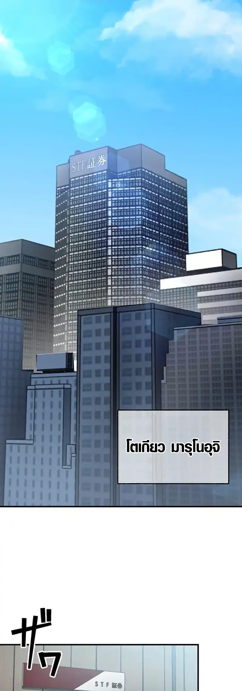 Manga-lc-com อ่านมังงะ อ่านการ์ตูน ออนไลน์ ฟรี Aristocrat’s Revenge ตอนที่ 1 2 3 4 5 6 7 8 9 10 11 12 13 14 ฟรี ไม่มีโฆษณา Manga-lc - อ่าน มังงะ อ่าน การ์ตูน ออนไลน์ อ่านมังงะ ฟรี